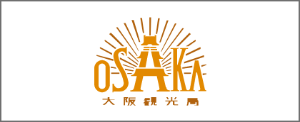 大阪観光局公式サイト